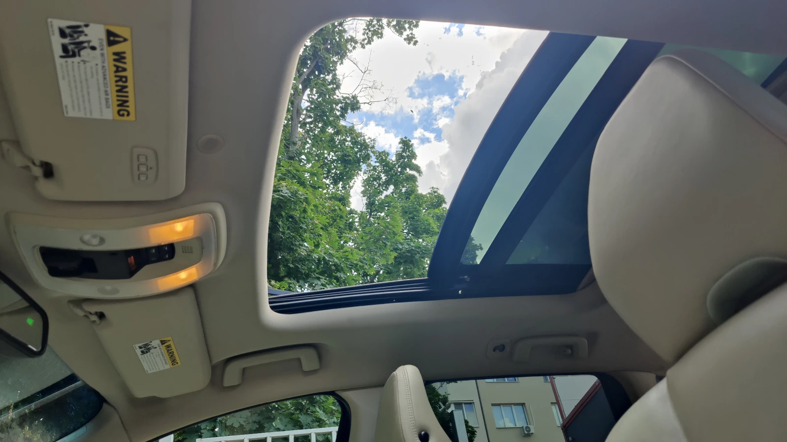 Volvo XC60 3.2i + LPG FWD, снимка 14 - Автомобили и джипове - 55416235