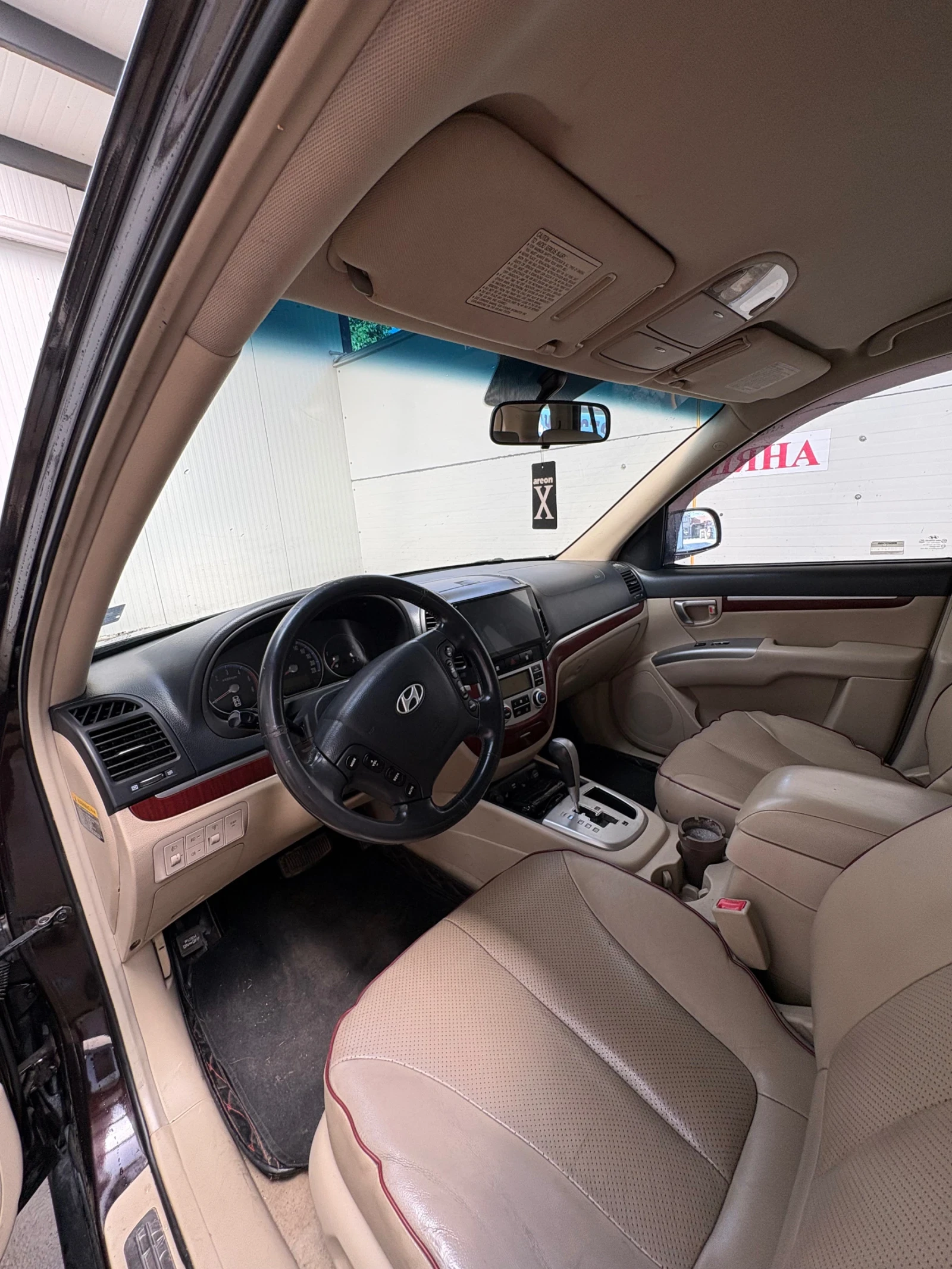 Hyundai Santa fe, снимка 10 - Автомобили и джипове - 56371273