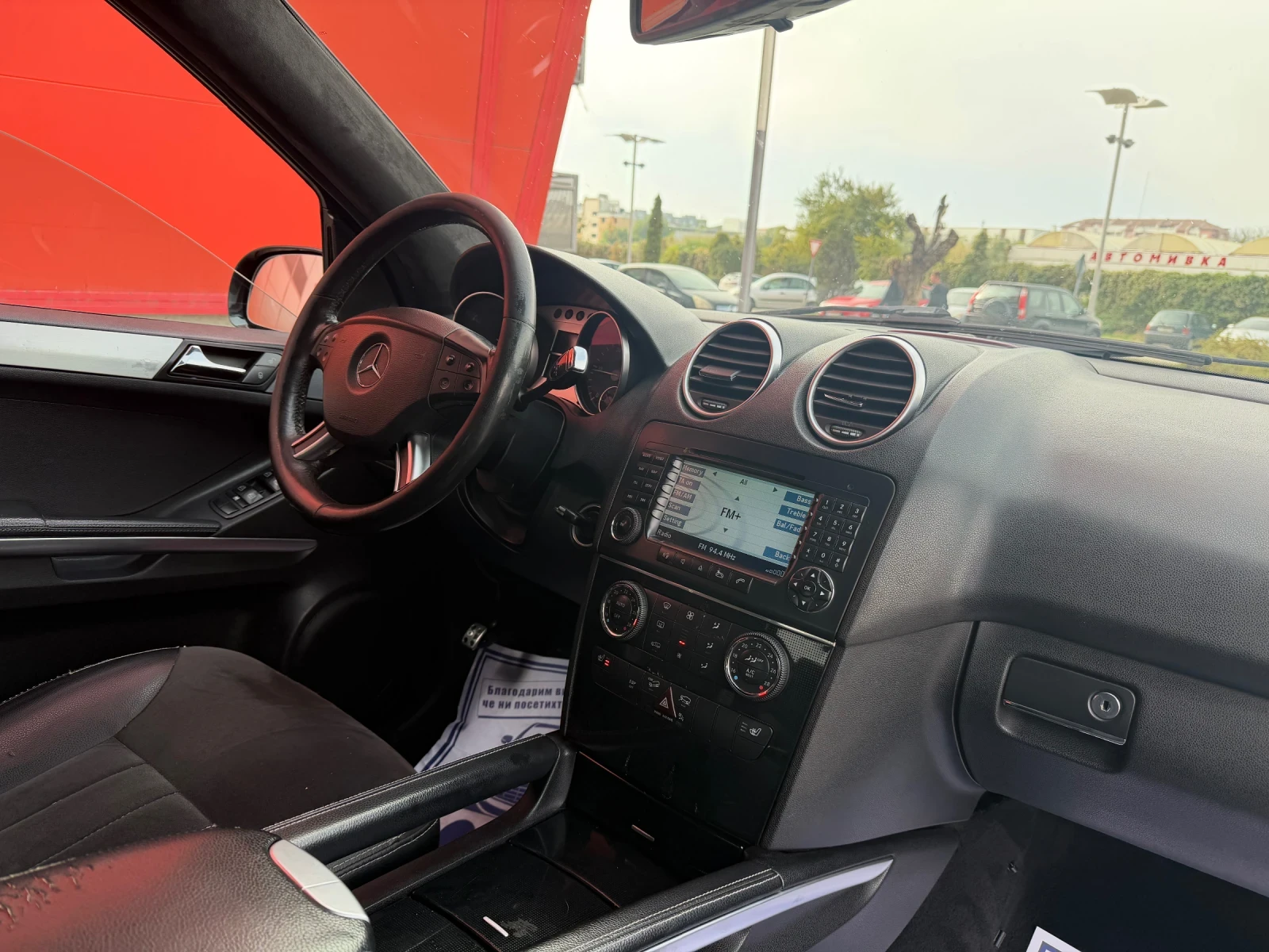 Mercedes-Benz ML 320 �� �������* Sport* Navi | Mobile.bg � ����������� 10