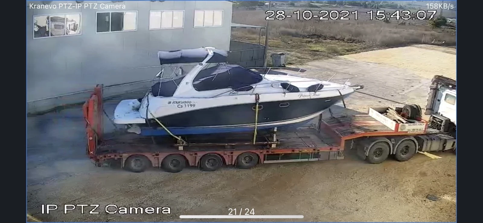 Моторна яхта Four Winns Vista, снимка 14 - Воден транспорт - 55182863