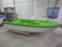 Обява за продажба на Лодка Собствено производство Levanty 430 ~5 150 лв. - изображение 2