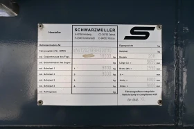 За камион Други 2/E Тристрана щора, снимка 15