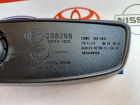 E11038266 GNTX-1212 Електро-хроматично огледало за Jeep Compass 2022г. 9840409880, снимка 4
