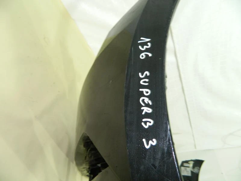   ,    Skoda Superb | Mobile.bg   10