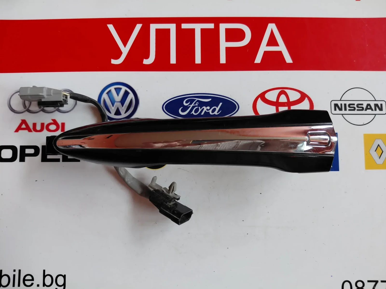 ������ ������ �� INFINITI Q50  | Mobile.bg � ����������� 4