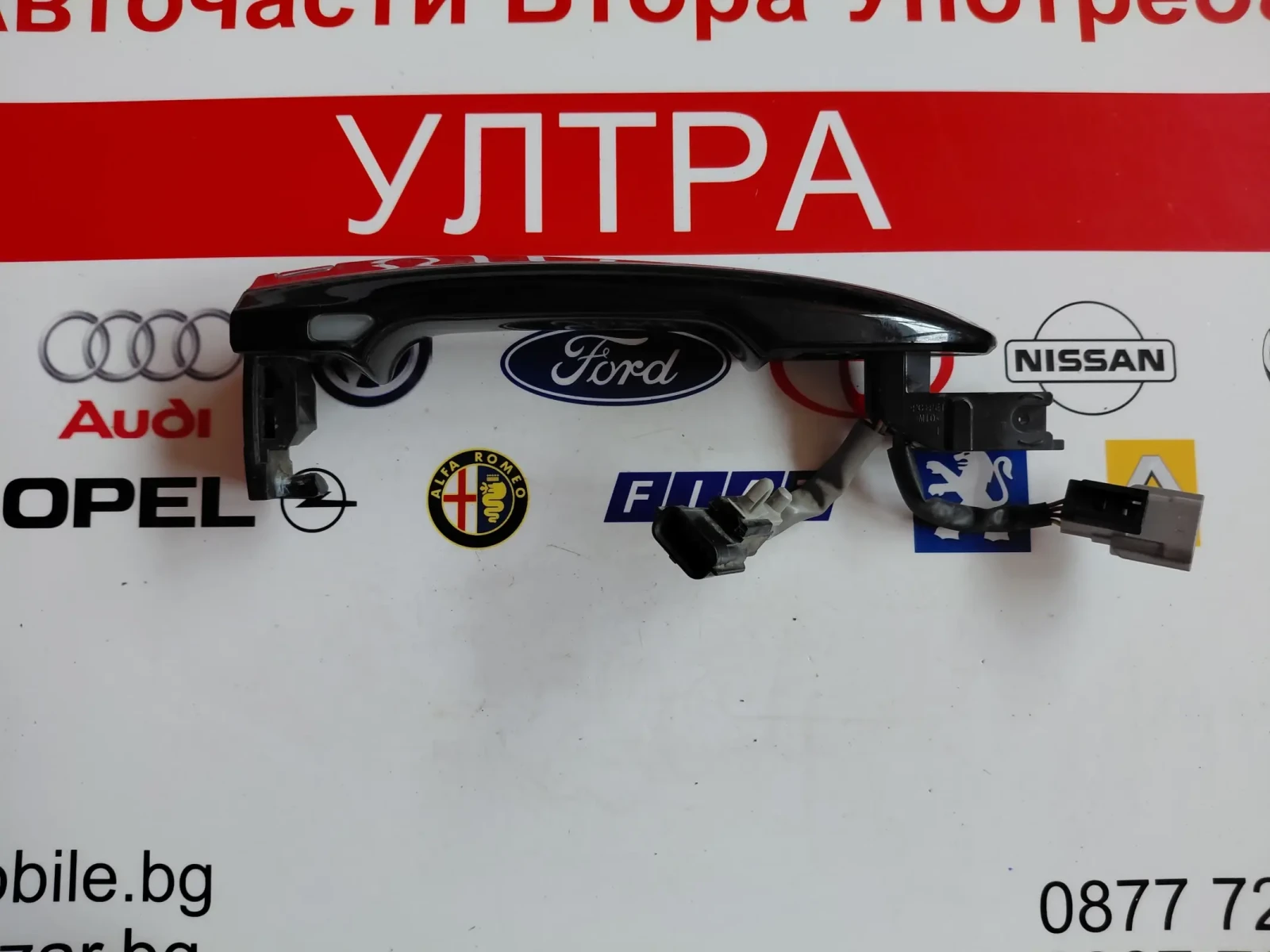 ������ ������ �� INFINITI Q50  | Mobile.bg � ����������� 3
