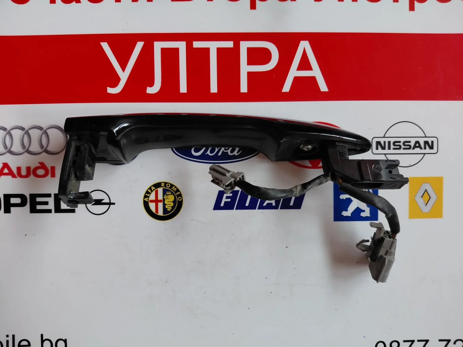 ������ ������ �� INFINITI Q50  | Mobile.bg � ����������� 7