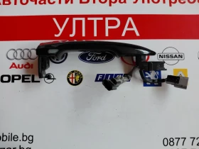������ ������ �� INFINITI Q50  | Mobile.bg � ����� ������ 3