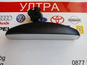E11038266 GNTX-1212 �������-���������� �������� �� Jeep Compass 2022�. 9840409880 | Mobile.bg � ����� ������ 1