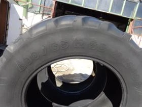 Гуми, снимка 6