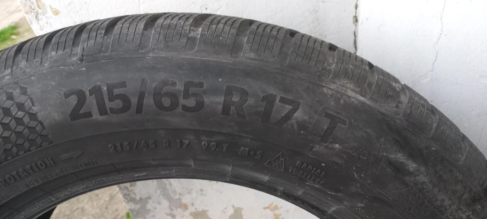 ���� 215/65R17 | Mobile.bg � ����������� 14