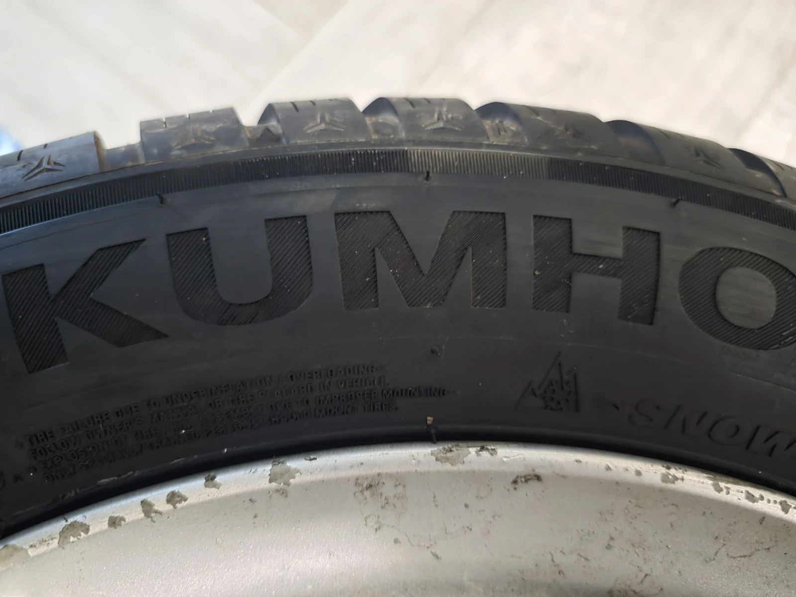 Гуми с джанти Kumho 215/55R17, снимка 6 - Гуми и джанти - 55117618