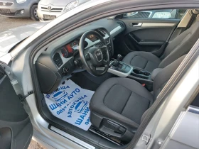 Audi A4, снимка 8