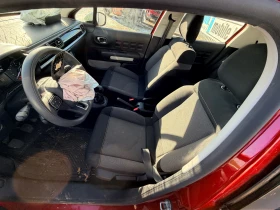 Citroen C3 1.2 PureTech, снимка 10