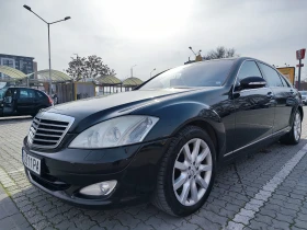 Mercedes-Benz S 500, снимка 2