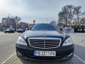 Mercedes-Benz S 500, снимка 1