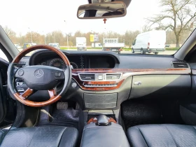 Mercedes-Benz S 500, снимка 8
