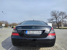 Mercedes-Benz S 500, снимка 6