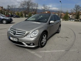Mercedes-Benz R 320, снимка 1