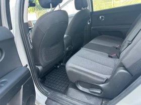 Hyundai Ioniq 5 325 к.с./77.4KWh/AWD  , снимка 14