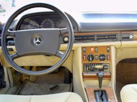 Mercedes-Benz S 280 | Mobile.bg   4