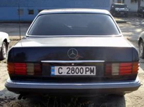 Mercedes-Benz S 280 | Mobile.bg    2