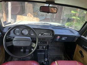 Moskvich 412 2141 | Mobile.bg    9