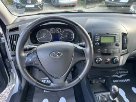 Hyundai I30 1.6CDRI * * РЕГИСТРИРАН* * ОБСЛУЖЕН* * , снимка 8