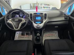 Hyundai Ix20 1.4i* 90кс* бензин, снимка 10