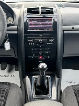 Peugeot 407 1.6HDI FACELIFT ИТАЛИЯ НАВИ - 6800 лв. - 71556837 12