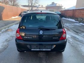 Обява за продажба на Renault Clio 1.2 Бензин 43kW Clima ~2 200 лв. - изображение 5