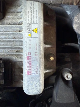 Opel Combo С 1.7CDTI - 6900 лв. - 36966709 17