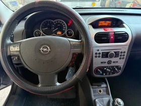 Opel Combo С 1.7CDTI - 6900 лв. - 36966709 10