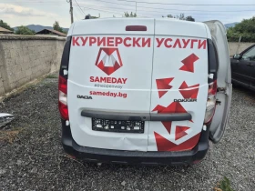Dacia Dokker 1.5dci