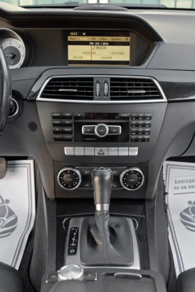Mercedes-Benz C 220 2.2CDI-FACELIFT-AVANTGARDE-SPORT-BI XENON-TOP - 17999 лв. - 26228713 8
