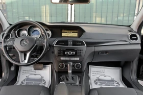 Mercedes-Benz C 220 2.2CDI-FACELIFT-AVANTGARDE-SPORT-BI XENON-TOP - 17999 лв. - 26228713 7