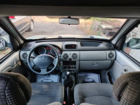Renault Kangoo 1.5 DCI - 4500 лв. - 49662521 12