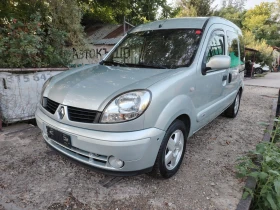 Renault Kangoo 1.5 DCI - 4500 лв. - 49662521 4