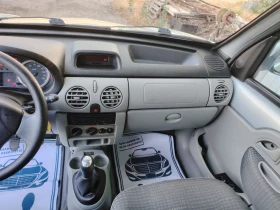 Renault Kangoo 1.5 DCI - 4500 лв. - 49662521 14