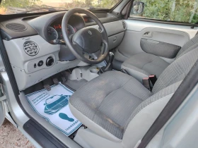 Renault Kangoo 1.5 DCI - 4500 лв. - 49662521 13