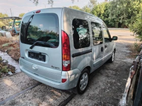 Renault Kangoo 1.5 DCI - 4500 лв. - 49662521 2