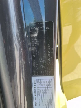 Kia K5    , SX Prestige | Mobile.bg    13