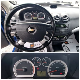 Chevrolet Aveo 1.4i 100k.c. | Mobile.bg    15