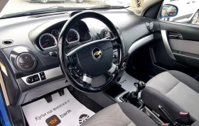 Chevrolet Aveo 1.4i 100k.c. | Mobile.bg    8