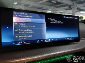 BMW 318 i Touring M Sport Paket Steptronic - 65630 лв. / 33556.09 € - 85375479 11