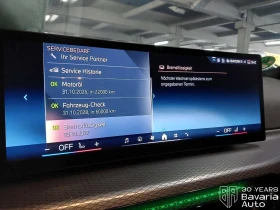 BMW 318 i Touring M Sport Paket Steptronic - 65630 лв. / 33556.09 € - 85375479 10