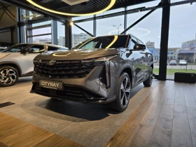 Geely Cityray GF * НАЛИЧЕН - 60591 лв. / 30979.69 € - 43857777 2