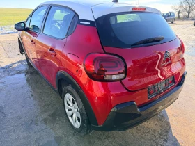 Citroen C3 1.2 PureTech - 11 € / 21.51 лв. - 72675516 6
