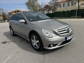 Mercedes-Benz R 320 - 6543 € / 12797.00 лв. - 17289042 6