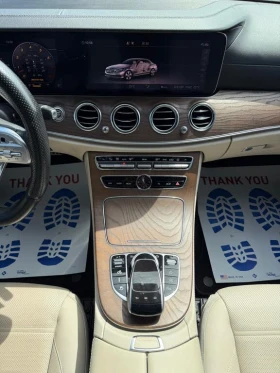 Mercedes-Benz E 53 AMG  Sedan 4MATIC+  | Mobile.bg � ����� ������ 13